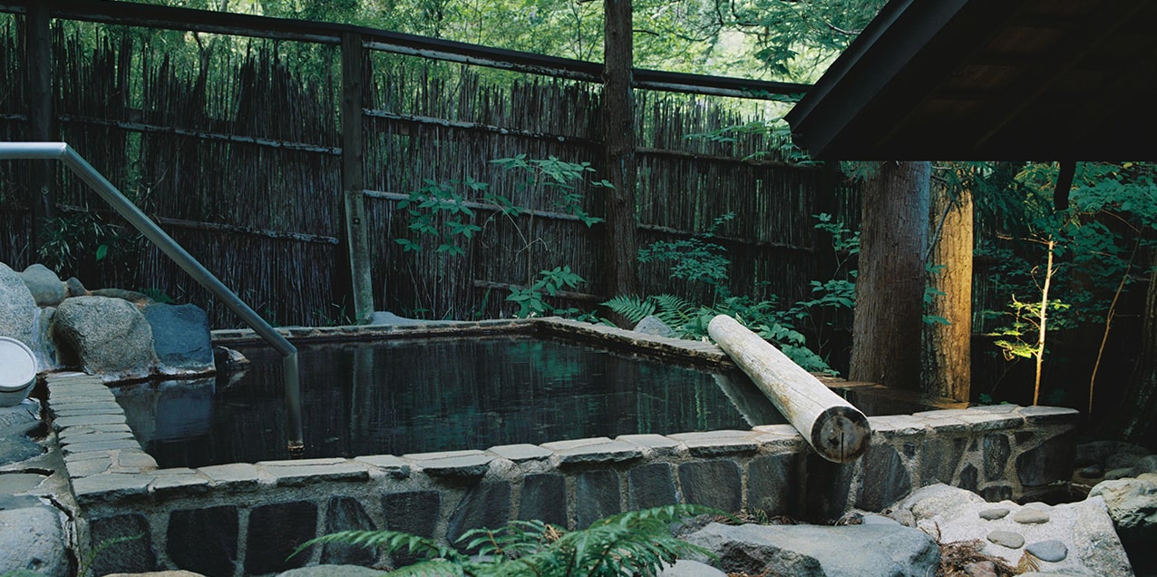 Daikon no hana onsen